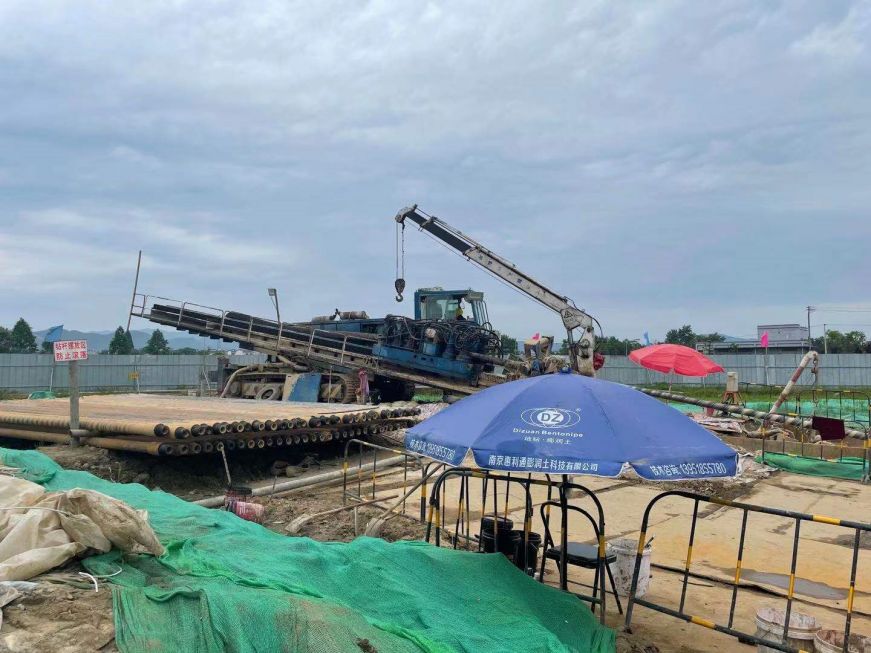 徐州實(shí)華武漢輸油處儀長線穿越皖河管段改線工程